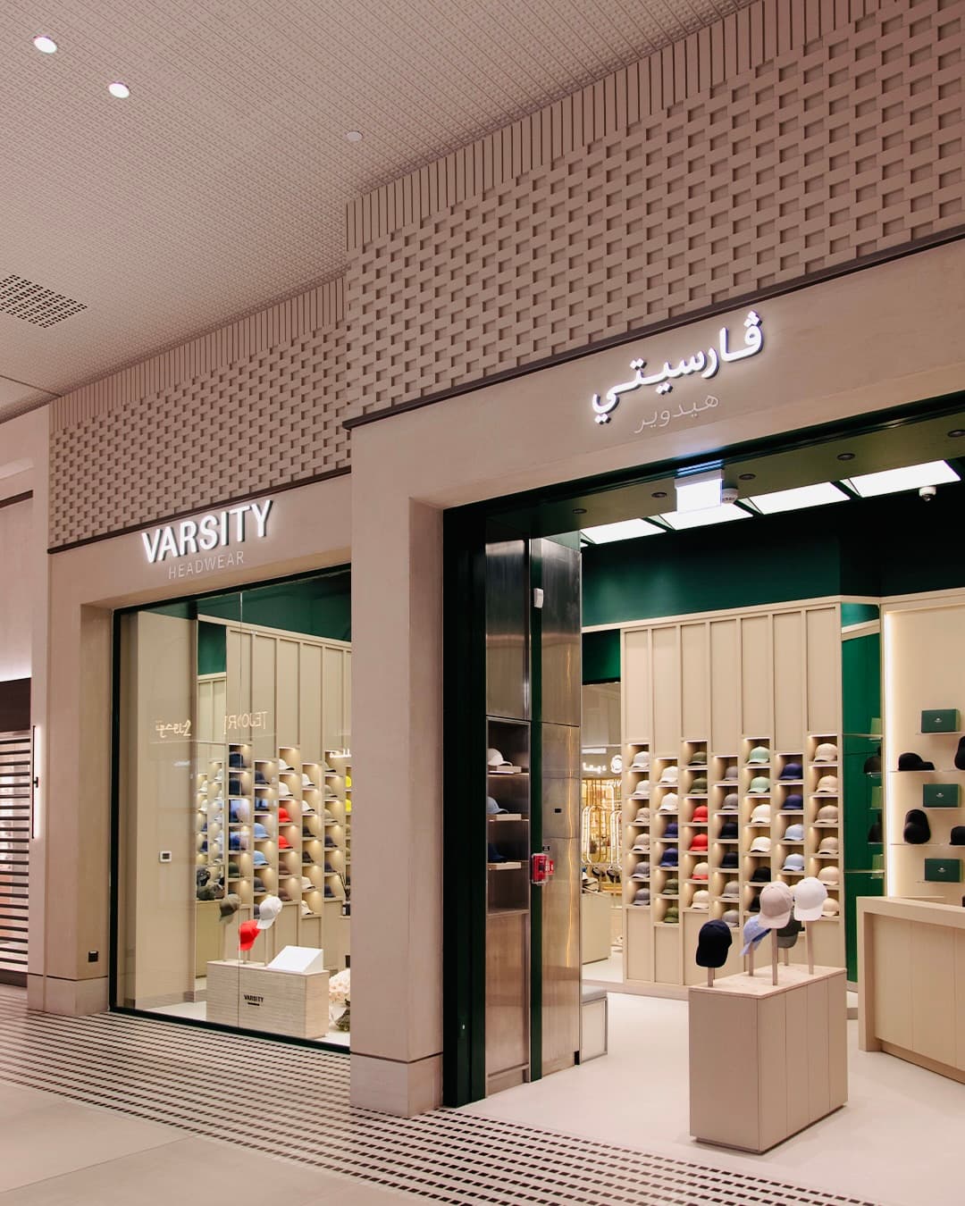 Front view outside Varsity Headwear store at Dubai Mall